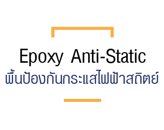 logo_BEST WORK (Thailand)